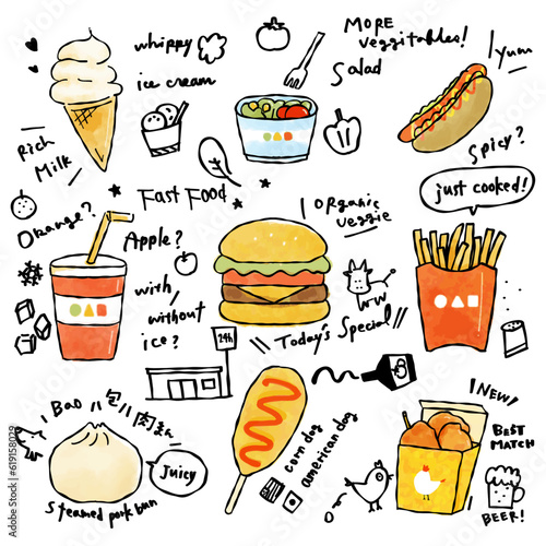 かわいいファストフードのアイコンイラスト