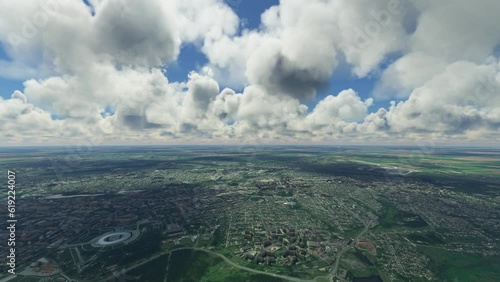Aerial drone view of Donetsk city in Ukraine photo
