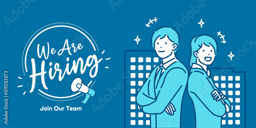 We are hiring vector banner illustration