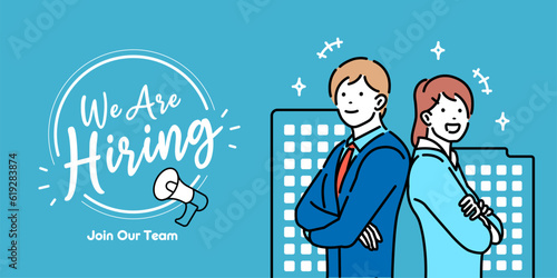 We are hiring vector banner illustration
