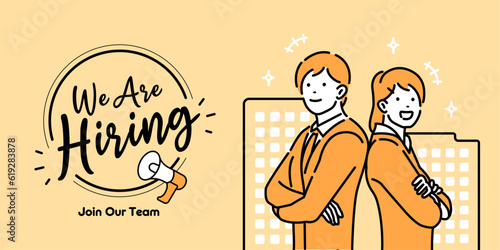 We are hiring vector banner illustration