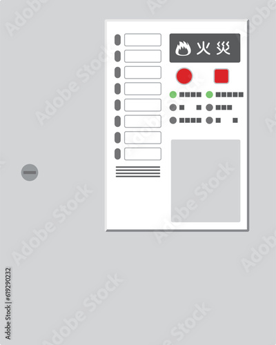 火災受信機（通常）のイラスト
