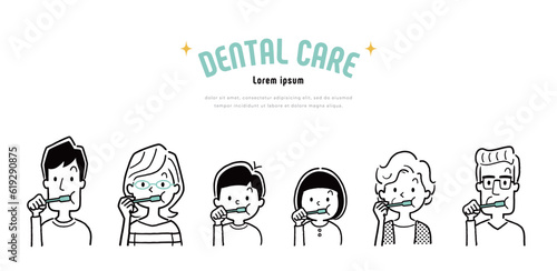 ベクターイラスト素材：家族で歯磨き
