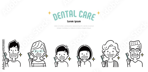 ベクターイラスト素材：家族で歯磨き、健康な歯
