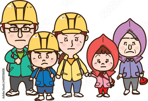 disaster prevention