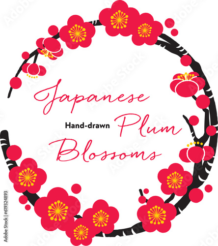 梅の丸いフレーム　手描き背景イラスト