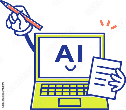 文章を自動生成するAIコンピュータのイメージ