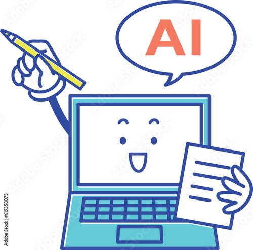 文章を自動生成するAIコンピュータのイメージ
