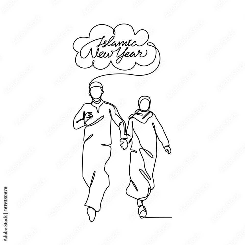 One continuous line drawing of illustration of people who are happy to welcome the Islamic new year. Islamic new year holiday concept in simple linear style. Islamic design concept vector illustration One continuous line drawing of illustration of people who are happy to welcome the Islamic new year. Islamic new year holiday concept in simple linear style. Islamic design concept vector illustration