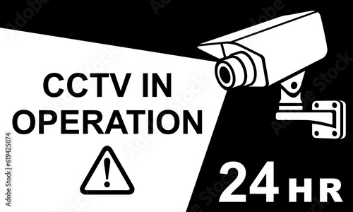 「防犯カメラ作動中」の看板イラスト