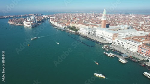 Aerial view of San Marco basin, Piazza di San Marco, Doges Palace and city centre Venice, Veneto, Italy, Europe photo