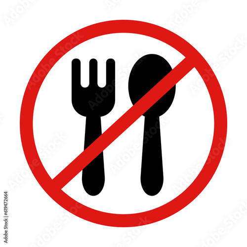 No food allowed sign. No eating sign. Vector.