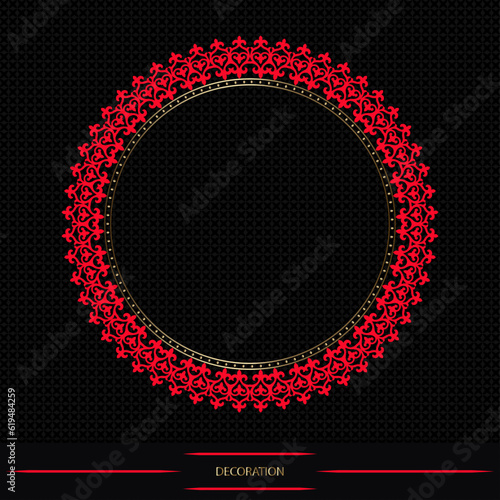 Round frame on black background, workpiece for your design. Decorative asian ornamental elements and motifs of Kazakh, Kyrgyz, Uzbek, national Asian decor for round plate, textile and print design. 