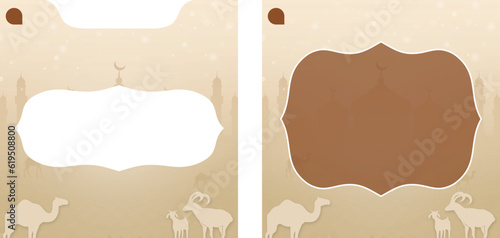 flyer template background for Eid al-Adha, Islamic Celebration