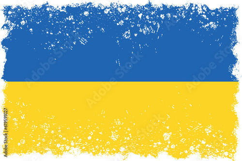ukrainian flag grunge texture. raw symbol ukraine