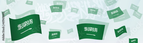 Saudi Arabia flag-themed abstract design on a banner. Abstract background design with National flags.