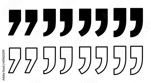 Quote icon set illustration. Quotation mark sign and symbol