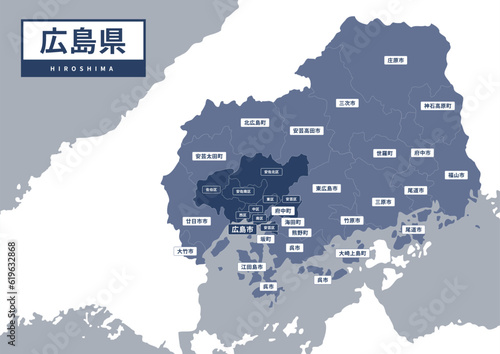 地図（地名付き）-広島県