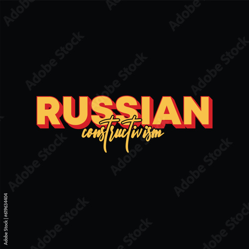 vector russian typography text design for t shirt or your brand