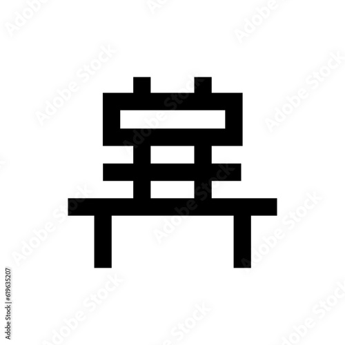 furniture sets