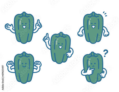 Green pepper character pose set