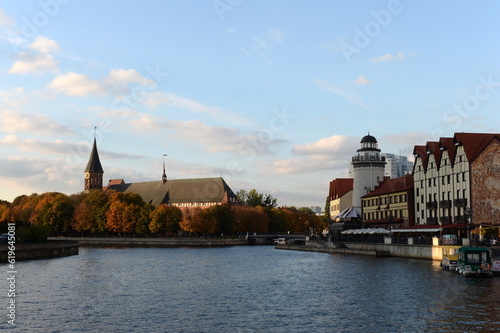 View of Kanta Island and the embankment of the Fishing village in Kaliningrad