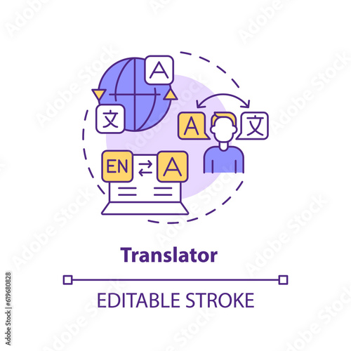 Translator concept icon. Language learning. Cultural competence. Services industry. Professional freelancer abstract idea thin line illustration. Isolated outline drawing. Editable stroke