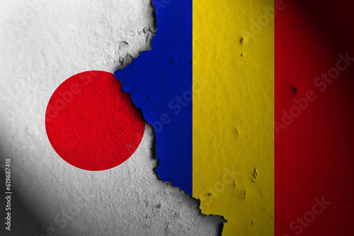 Relations between Japan and Romania. Japan vs Romania.