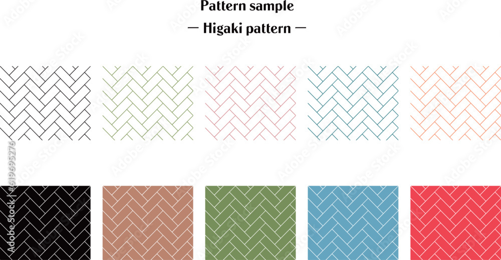 日本の伝統文様-檜垣紋様／Japanese traditional pattern -Higaki pattern Stock Vector ...