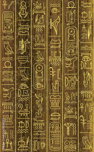 Egypt ancient ornament in golden colors. Seamless vector pattern.