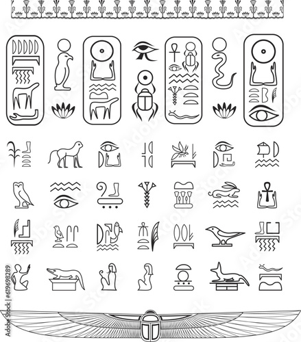 Egypt ancient symbols collection