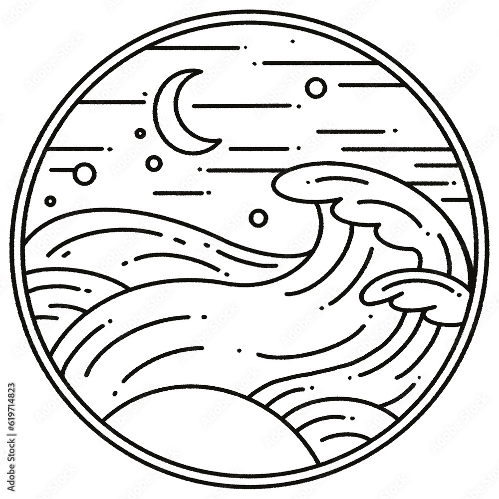 yin yang symbol yin yang symbol