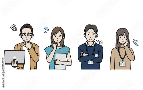 困る表情をしたフリーランス、ビジネスパーソンのイラスト