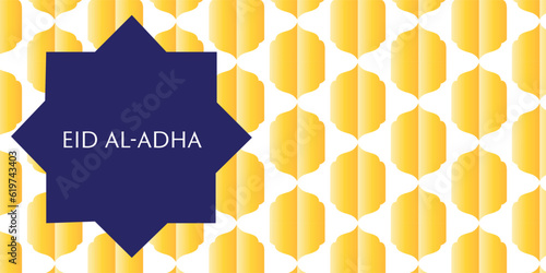 Ramadan holiday. Islamic holiday background. Religious holiday. The holy month of Ramadan. Islamic holiday background and template