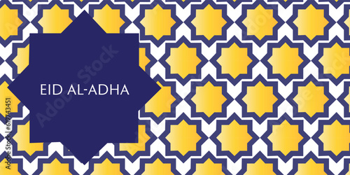 Ramadan holiday. Islamic holiday background. Religious holiday. The holy month of Ramadan. Islamic holiday background and template