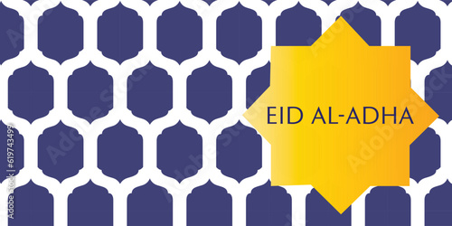 Ramadan holiday. Islamic holiday background. Religious holiday. The holy month of Ramadan. Islamic holiday background and template