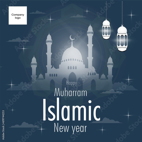happy islamic new year with the symbol of a magnificent mosque and calm dark blue color