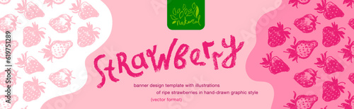 Template label design with hand drawn illustrations of ripe strawberries vector. Strawberry pattern seamless. Red berries for vegan banner, juice, jam label design. Strawberry smoothie background.