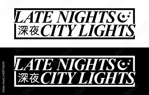 Late Nights City Lights Car Sticker, Decal, Vinyl, Label, Windshield Window JDM Japanese Letters Sticker