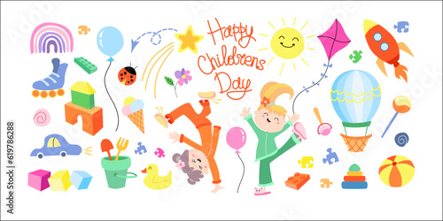 Happy childrens day set. Colorful collection of icons with children, toys and lettering.