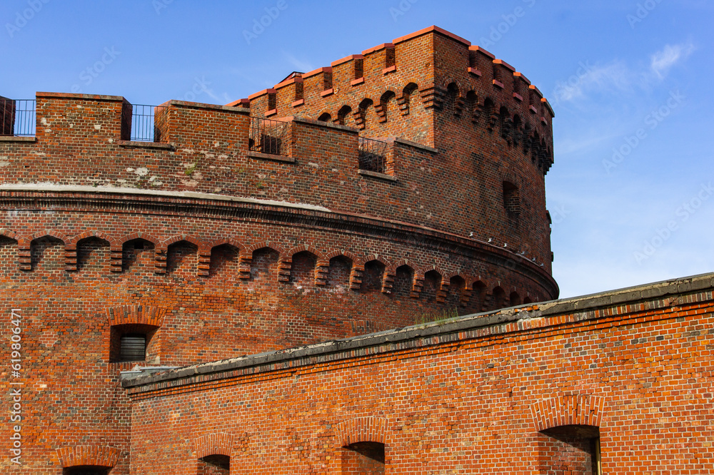 Forts of Kaliningrad. City-fortress of Koenigsberg. Fragment of Der Don tower, built in 1854. Close-up. German fortifications of 19th century for  defense of city by German troops. East Prussia.
