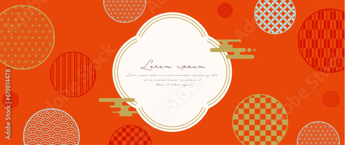 beautiful japanese pattern background
