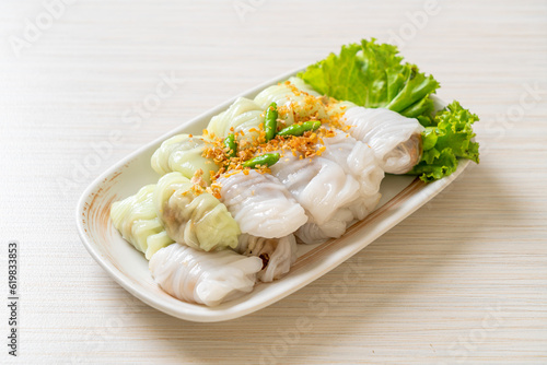 ( Kow Griep Pag Mor)Pork Steamed Rice Parcels photo