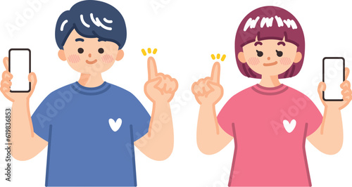 スマートフォンを操作する若者