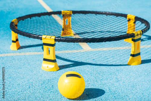 a yellow ball against the background of a 