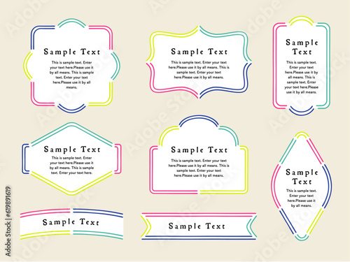 カラフルなラインのフレームセット