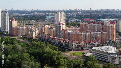 Perspective view of residential area buildings in Kiev. Aerial drone view. photo