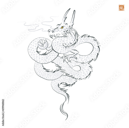 Hand drawn image of dragon in oriental style on white background. Translation of hieroglyph - dragon
