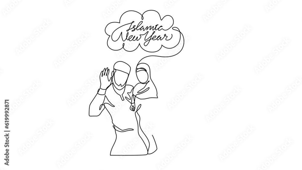 Animated self drawing of single continuous line draw for illustration of people who are happy to welcome the Islamic new year. Islamic new year design illustration. Islamic design with full animation Animated self drawing of single continuous line draw for illustration of people who are happy to welcome the Islamic new year. Islamic new year design illustration. Islamic design with full animation