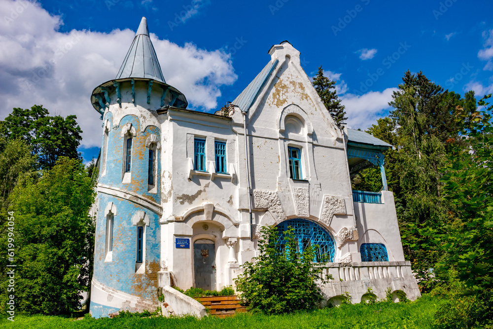 Obraz premium VOROBYOVO, RUSSIA - AUG. 2015: House of russian surgeon S.P. Fyodorov, in manor Vorobyovo 1898 - 1904